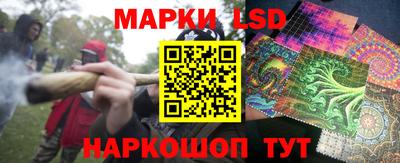 молекула духа Рязань