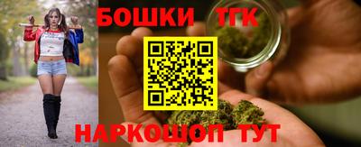 молекула духа Рязань