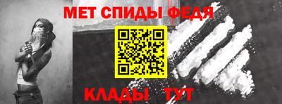 прущие крисы Рыбинск