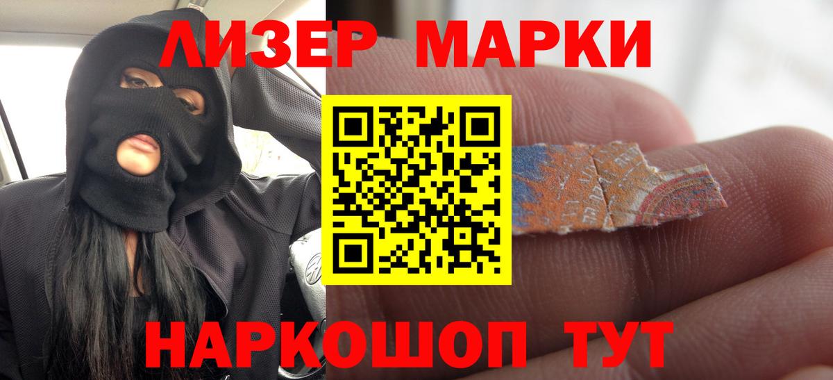 Лсд 25 экстази ecstasy  ЛСД экстази ecstasy  ЛСД экстази  Вход с VPN  Соликамск 
